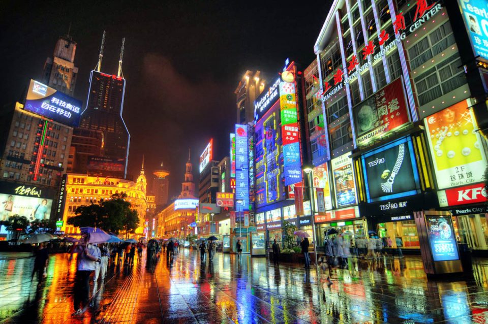 Rainy night in Shanghai, China.